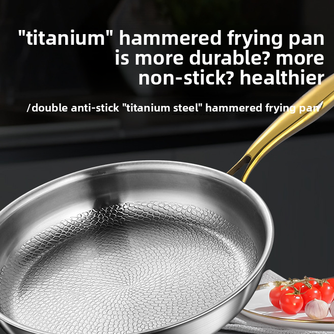 Titanium frying pan showing uncoated cooking surface